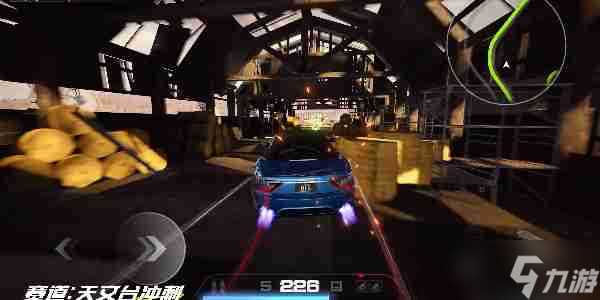 极品飞车集结天文台怎么跑 天文观测走位窍门全览