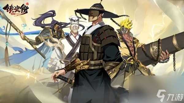 镇魂街破晓公测兑换码有什么