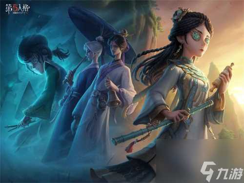 第五人格古董商技能介绍