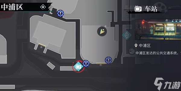 归龙潮都市传说任务完成攻略