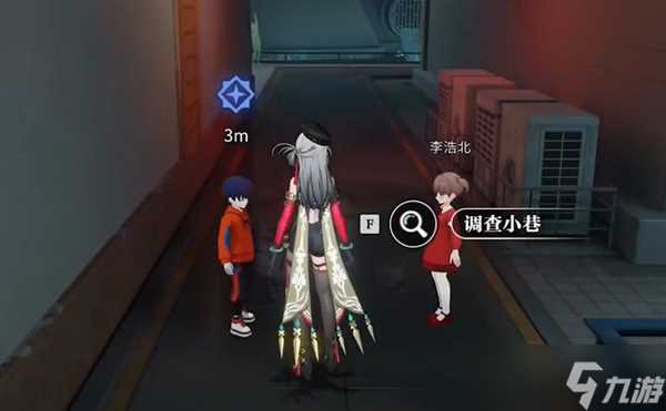 归龙潮都市传说任务完成攻略