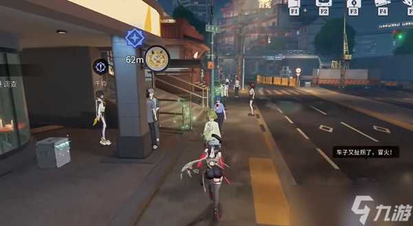 归龙潮都市传说任务完成攻略