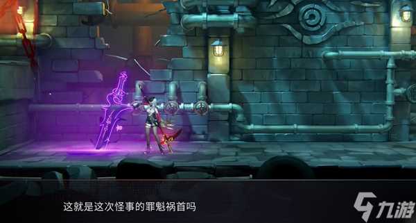 归龙潮都市传说任务完成攻略