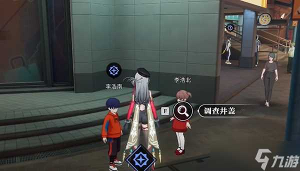 归龙潮都市传说任务完成攻略