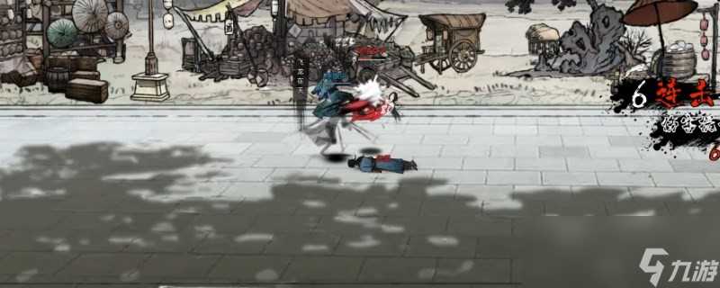 《刀剑江湖路》牛磐虎健是什么效果