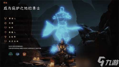 暗黑破坏神不朽武僧宝石搭配攻略