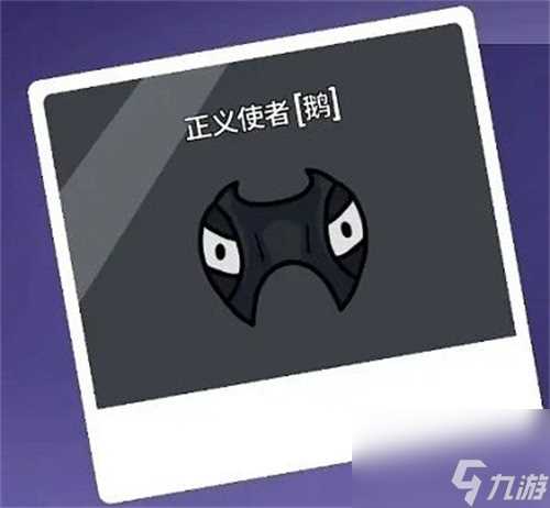 鹅鸭杀带刀的鹅有什么 带刀角色介绍