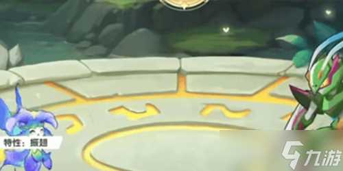 西普大陆手游负匣灵怎么打