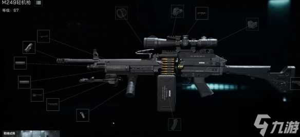 三角洲行动怎么改枪 三角洲行动改枪配置方案码汇总