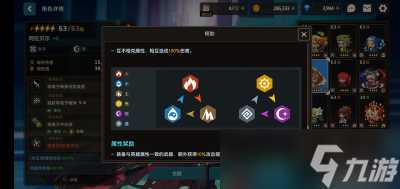 坎公骑冠剑法老墓穴通关攻略 坎公骑冠剑攻略详情