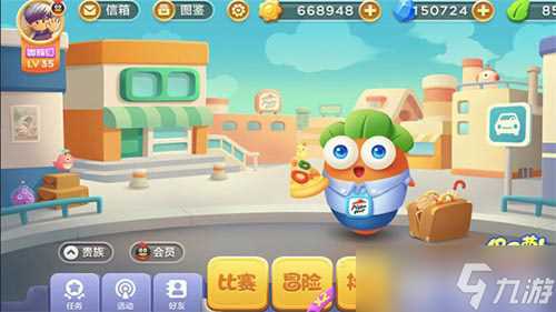 必小胜萝卜出世 《保卫萝卜3》新版本今日激萌上线