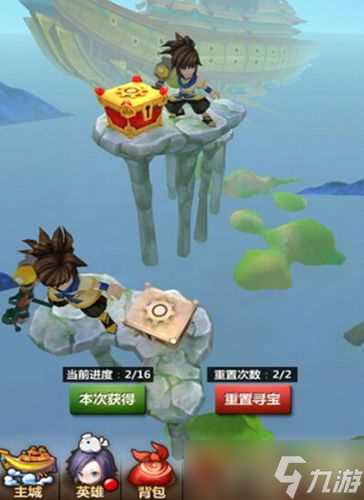 新秦时明月手游石林怎么通关 石林通关技巧详细解析