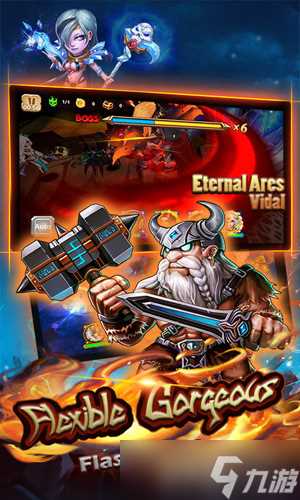 性感美艳的肉体汇聚MG《World Of Gods》UWP版