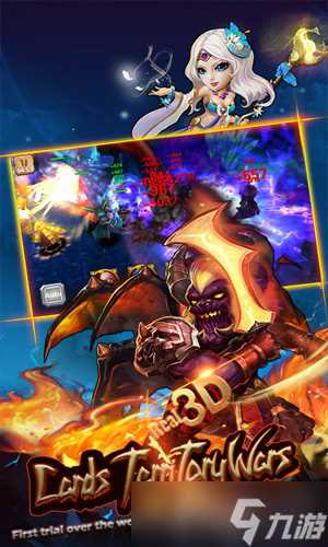 性感美艳的肉体汇聚MG《World Of Gods》UWP版