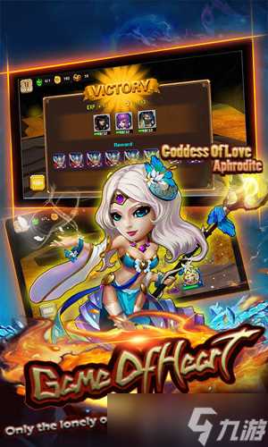 性感美艳的肉体汇聚MG《World Of Gods》UWP版