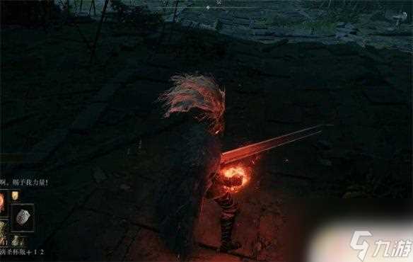 艾尔登法环怎么重开 艾尔登法环二周目怎么重启