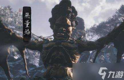 黑神话悟空第三回头目无量蝠具体在哪里及打法解析