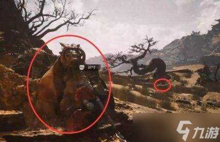 黑神话悟空黄金国支线任务触发及全流程完成攻略