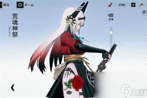 战双帕弥什s自选选哪个