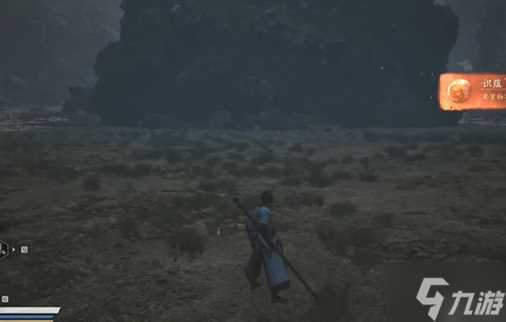 黑神话悟空识蕴怎么获取 识蕴获取途径