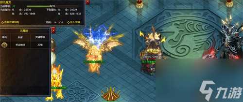 贪玩蓝月boss刷新时间介绍表