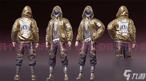 《和平精英》星河浪客套装获取方法