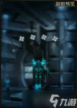 星河战神钢铁守卫怎么样 钢铁守卫获取方法详解