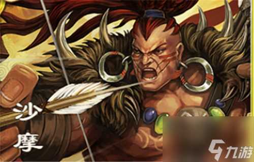 2022三国杀神将强度排名 最新武将强度排行榜