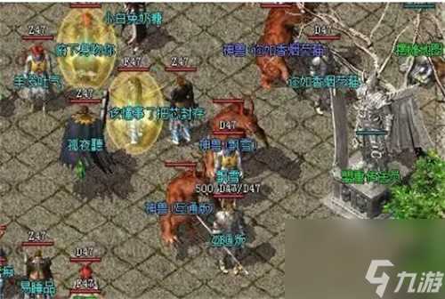 原始传奇道士召唤神兽多少级可以学