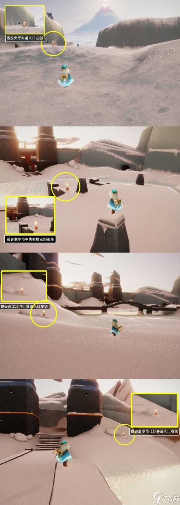 光遇9月28日每日任务|季节蜡烛|秋宵节代币在哪里