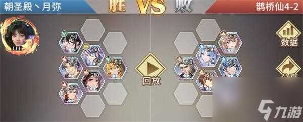 斗罗大陆武魂觉醒欧亚魂骨选择攻略 斗罗大陆攻略详解