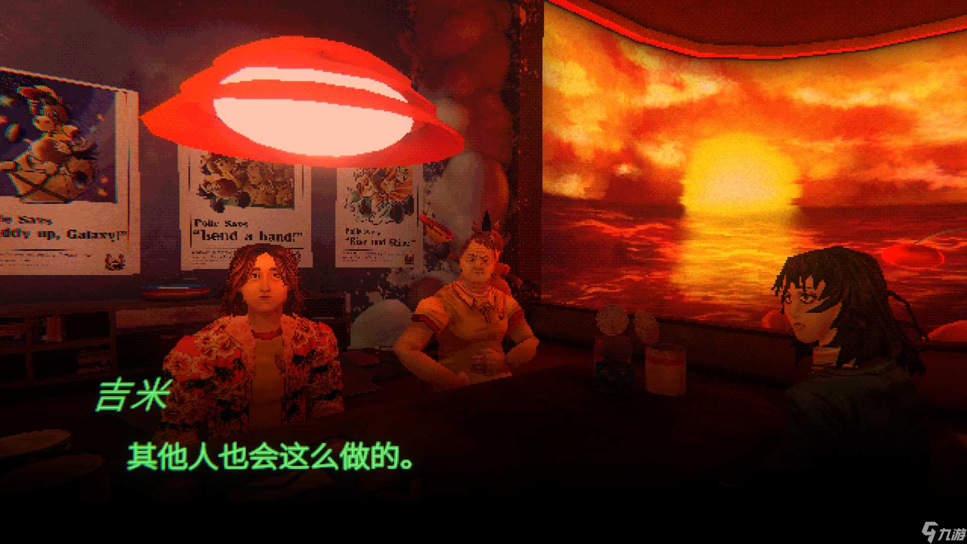 叙事驱动的心理恐怖游戏《缄默祸运》现已发售