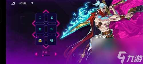 霓虹深渊无限成就合集 成就有什么