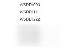 我是大东家珍兽加成攻略 我是大东家攻略推荐