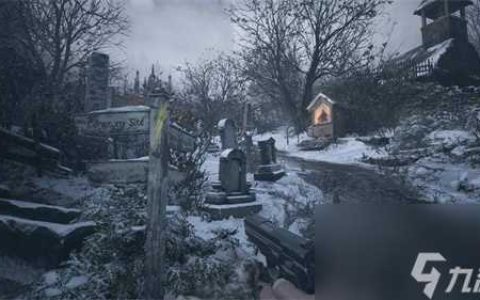 生化危机8配置要求介绍 最低配置推荐