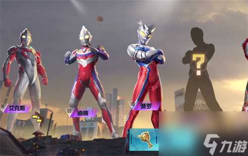 和平精英赛罗怎么获取 赛罗奥特曼获取方法推荐