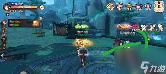 侍魂胧月传说最高竹子的秘密之旅 探寻最高竹子的在哪里与秘密