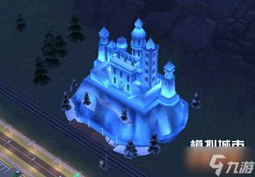 《模拟城市 我是市长》用冰雪带来酷爽仲夏