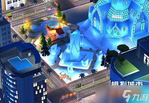 《模拟城市 我是市长》用冰雪带来酷爽仲夏