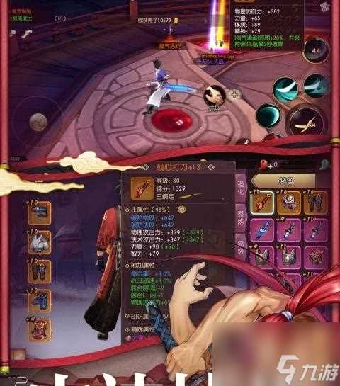 侍魂胧月传说中的钓鱼技巧与方法 轻松掌握钓鱼技巧