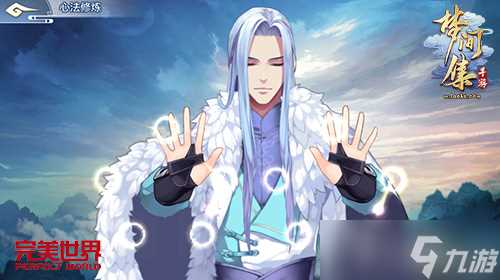 8.29首测《梦间集》 核心玩法首度揭秘