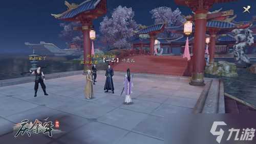 《庆余年》手游原著人物隐藏剧情解锁