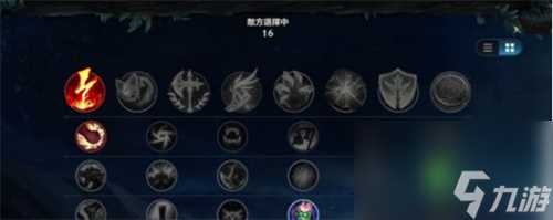 英雄联盟手游和端游区别介绍