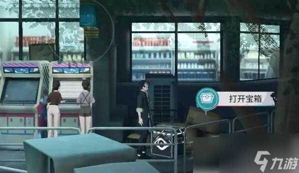 归龙潮幻梦微尘怎么获取 幻梦微尘有什么效果