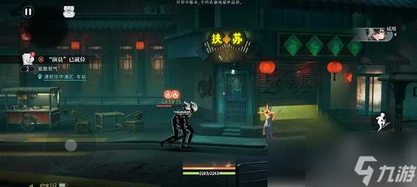 归龙潮幻梦微尘怎么获取 幻梦微尘有什么效果