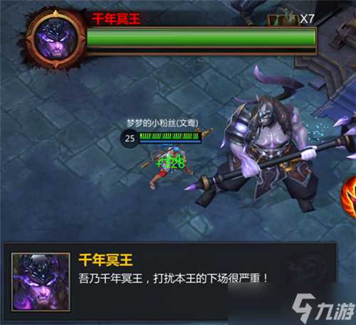 梦三国手游千年古墓神秘出世 暗夜封魔即将来临