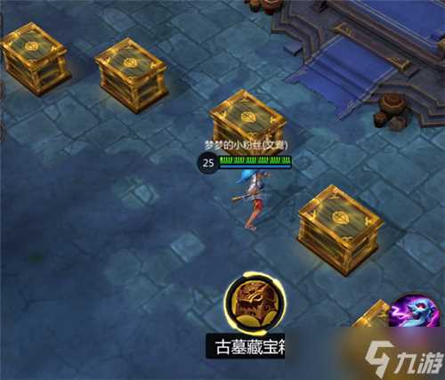 梦三国手游千年古墓神秘出世 暗夜封魔即将来临