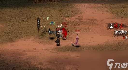 《刀剑江湖路》单手轻刃使用攻略