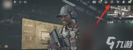 《三角洲行动》起源赛季通行证奖励介绍