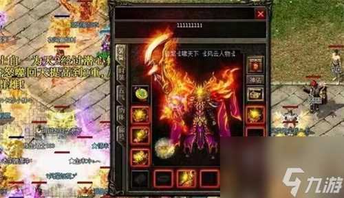 传奇霸主道士召唤骨龙怎么获取 骨龙技能怎么来的